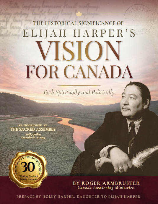 Elijah Harper 3